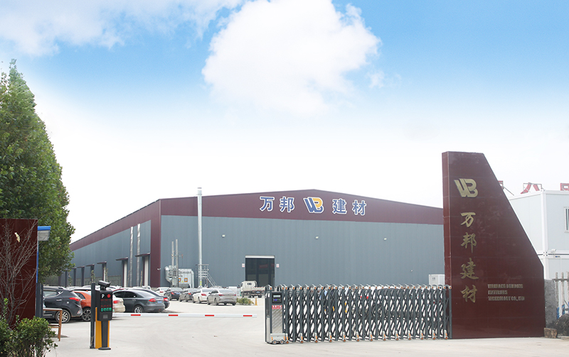 廠容廠貌